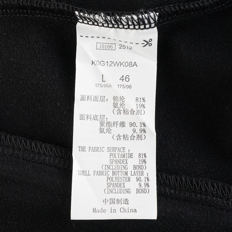 男款运动休闲立领开衫外套K0G12WK08A-990