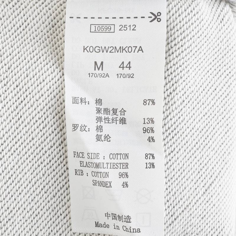 男女同款运动休闲开衫外套K0GW2MK07A-0108