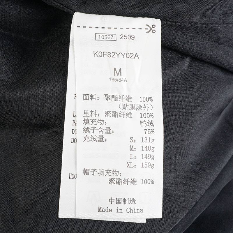 女子连帽羽绒服K0F82YY02A-6337