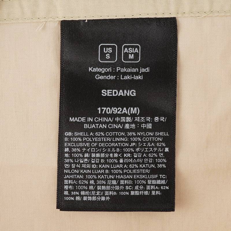 男子运动舒适耐穿透气休闲马甲NF0A87V43X41