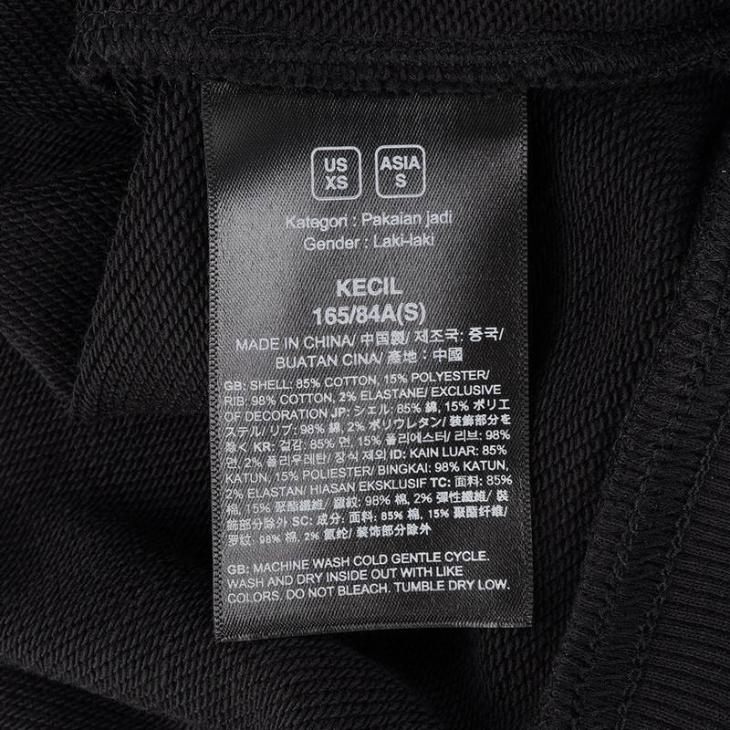 男子休闲宽松版型运动户外卫衣NF0A8AT7JK31