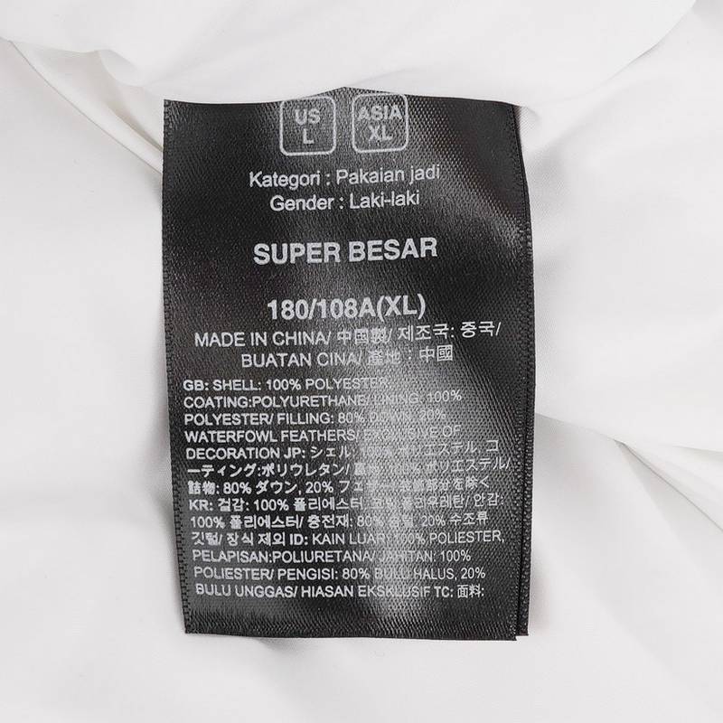 男子户外运动鹅绒保暖羽绒服NF0A89Z0LA91