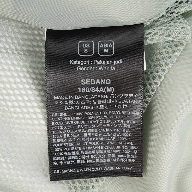 女子休闲运动冲锋衣NF0A8DFAD5M1