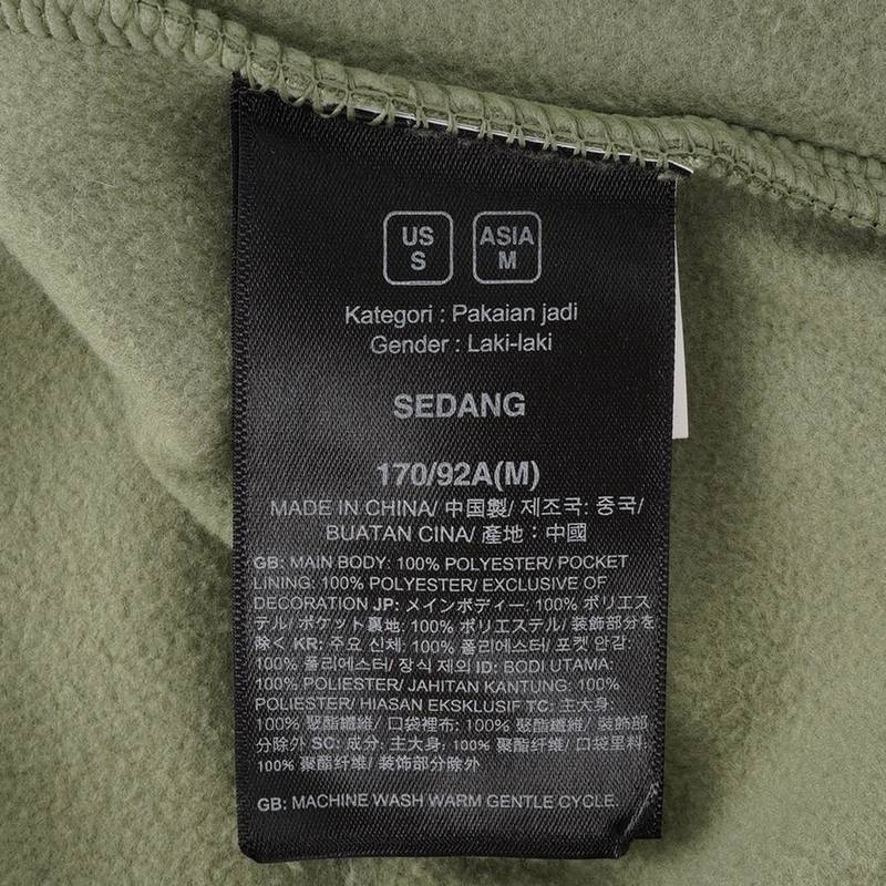 男子户外开衫立领抓绒衣NF0A8FHXBO91