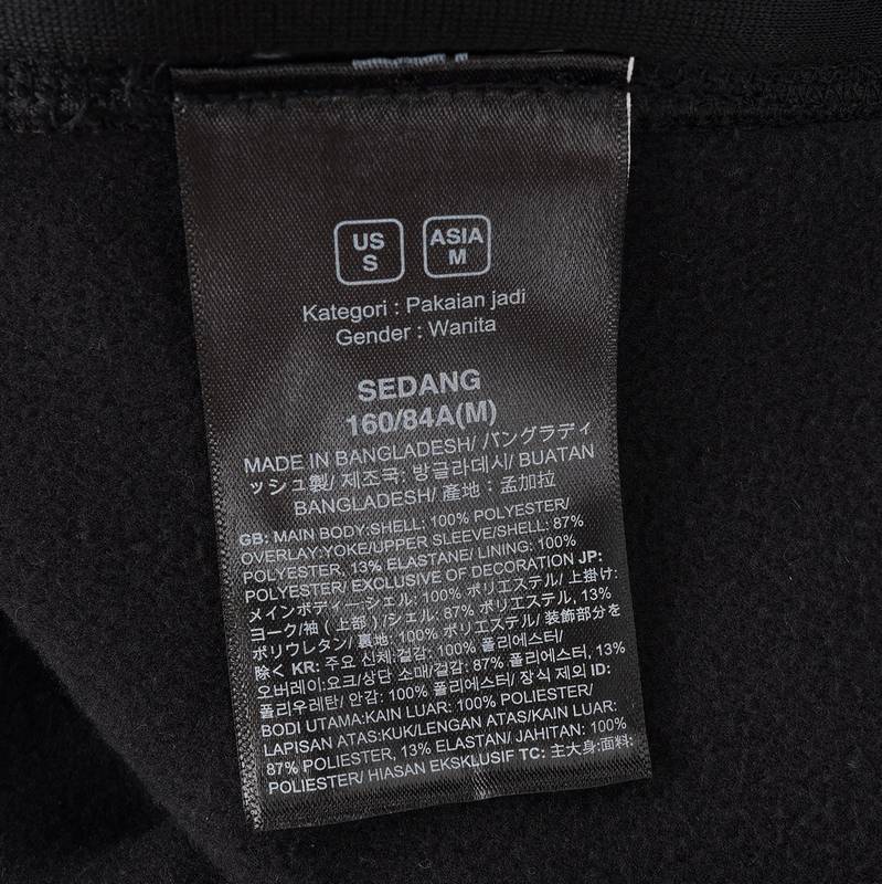 女士户外Glacier立领抓绒衣外套NF0A8FJXAFI1