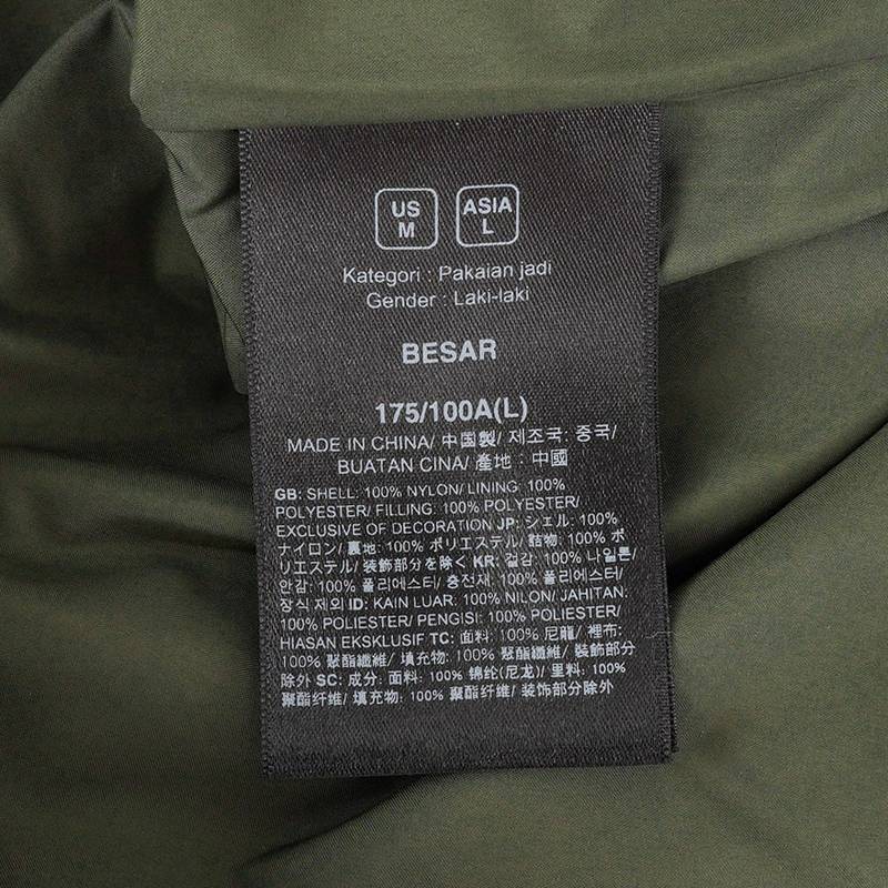 男士户外运动休闲保暖棉服NF0A89YU21L1