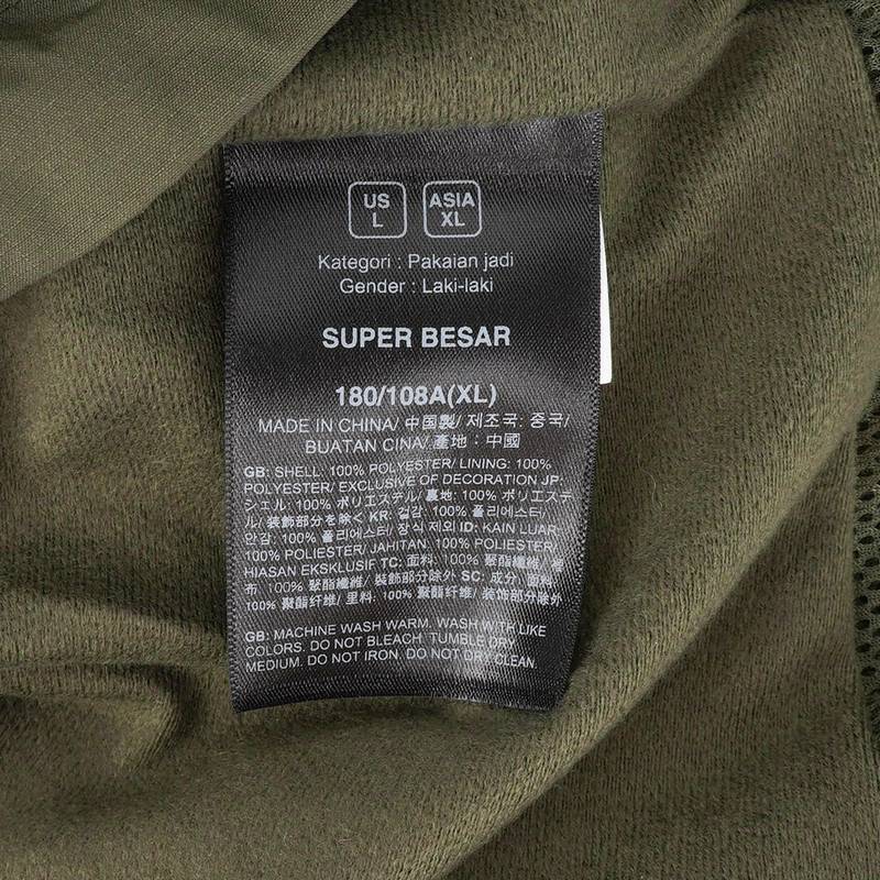 男子硬壳连帽冲锋衣NF0A8BWF21L1