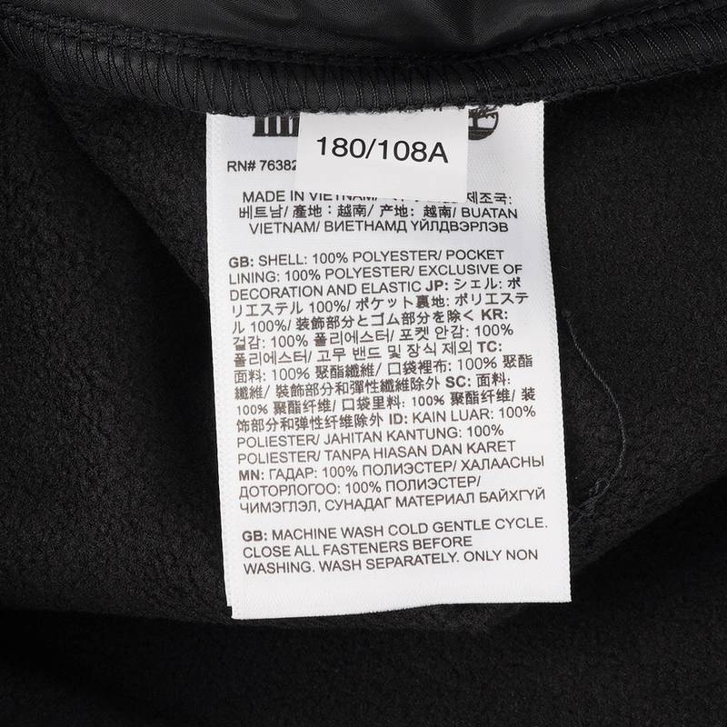 男子保暖软壳衣外套A6AU4001