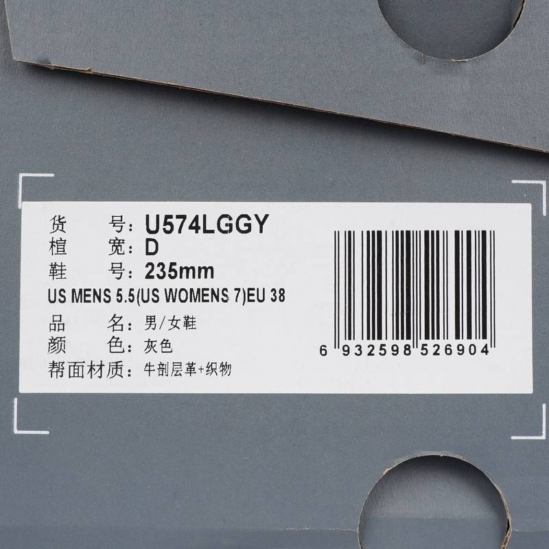 情侣复古跑步鞋休闲运动鞋