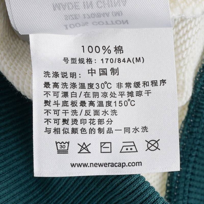 男女同款连帽上衣外套14187451