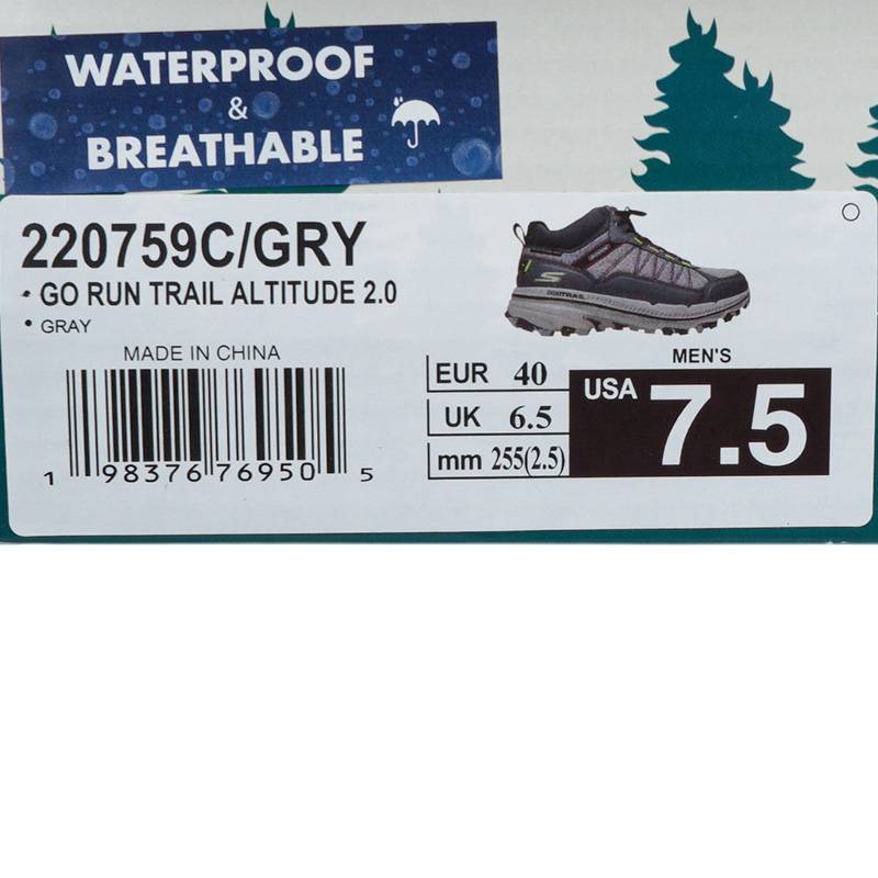 男防滑耐磨运动休闲鞋