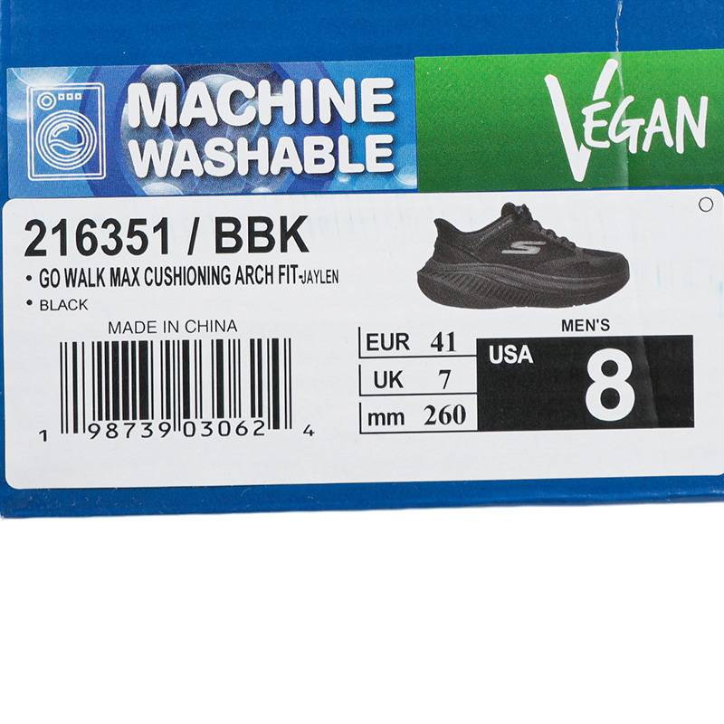 男款GO WALK ARCH FIT缓震休闲闪穿健步鞋