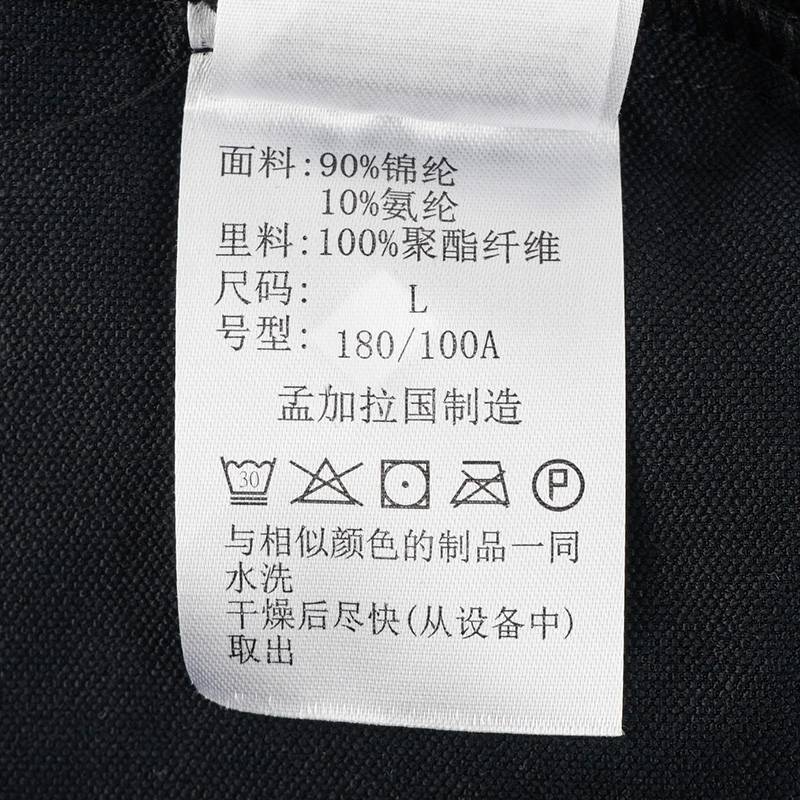 男户外简约时尚拒水运动连帽软壳衣we1602010