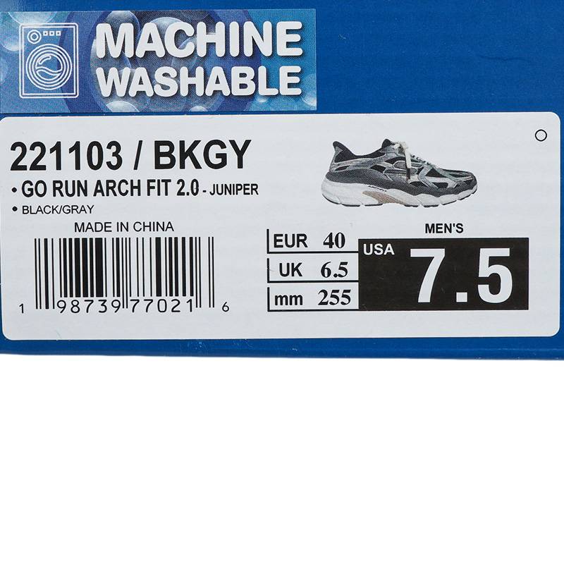 男鞋闪穿一脚蹬缓震耐磨透气舒适运动鞋