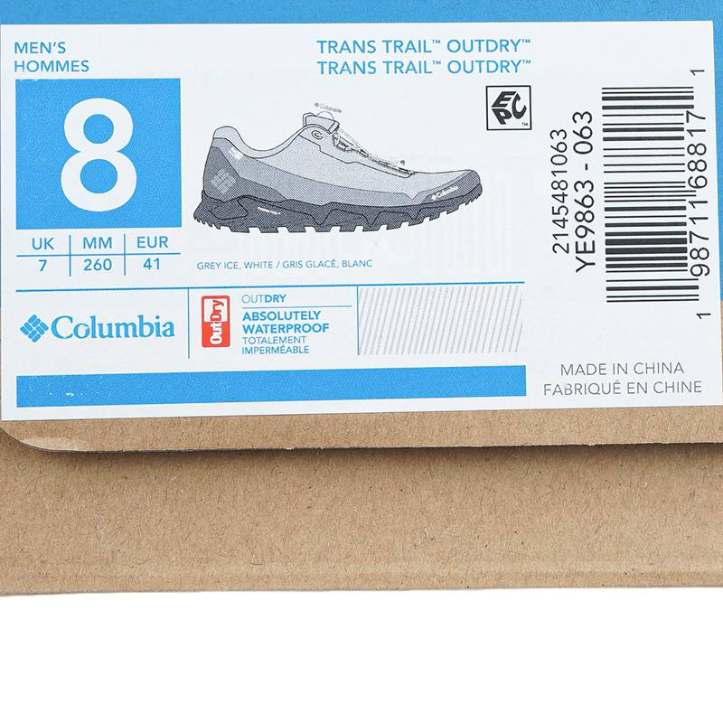 男鞋户外穿山徒步鞋YE9863063