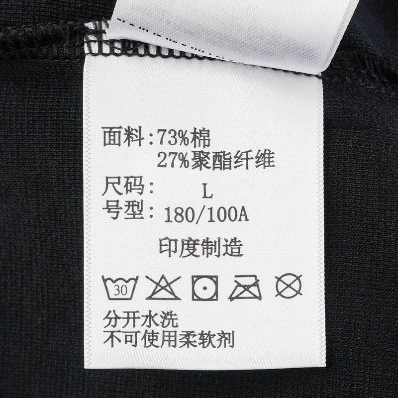 男子户外运动休闲圆领舒适时尚长袖T恤AE5374010