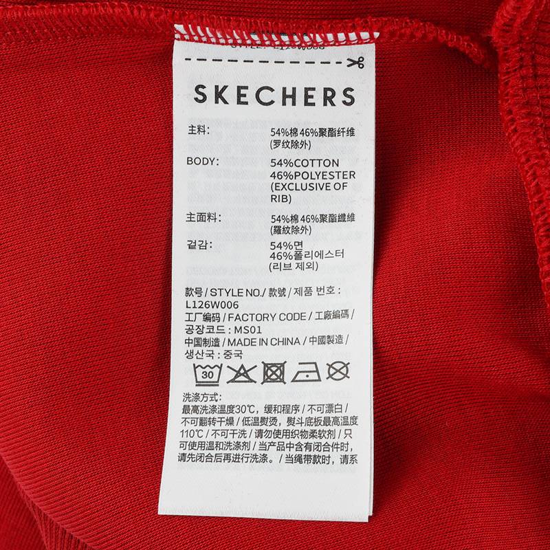 女子针织连帽宽松卫衣L126W006-03LC