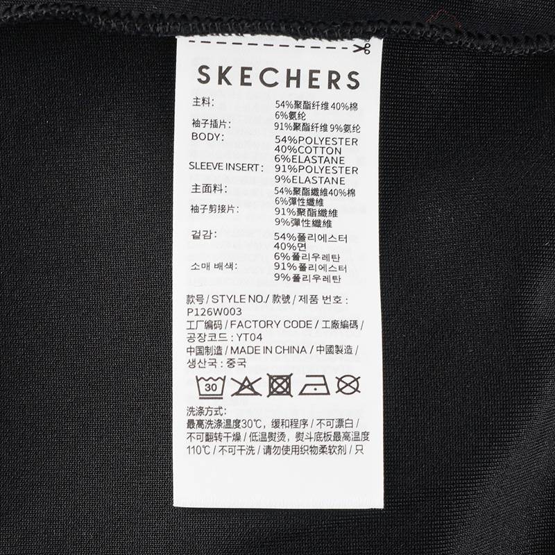 女子运动健身夹克外套P126W003-0018