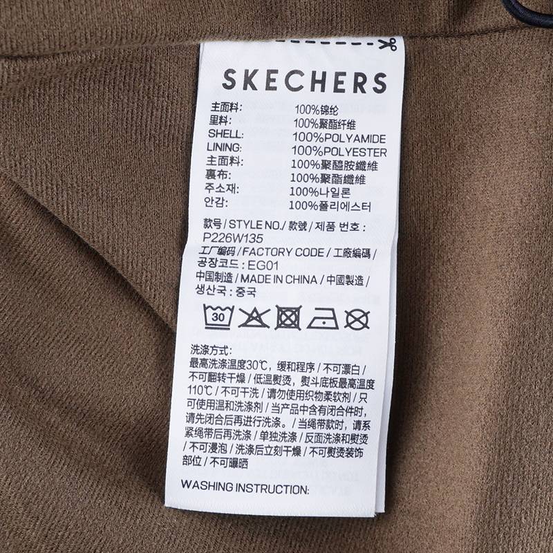 女子运动健身夹克外套P226W135-05FU