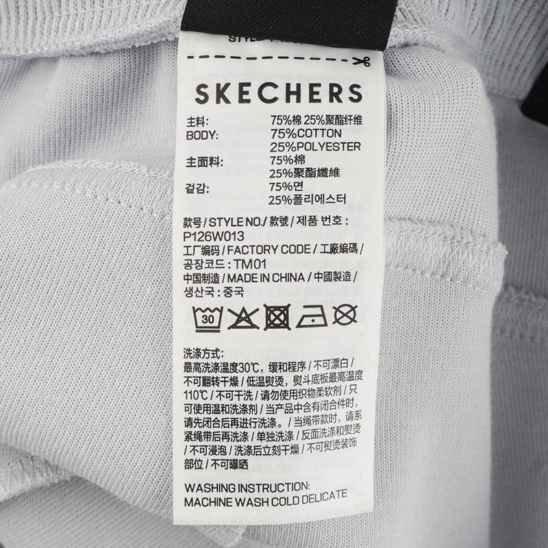 女子运动休闲长裤P126W013-01DS