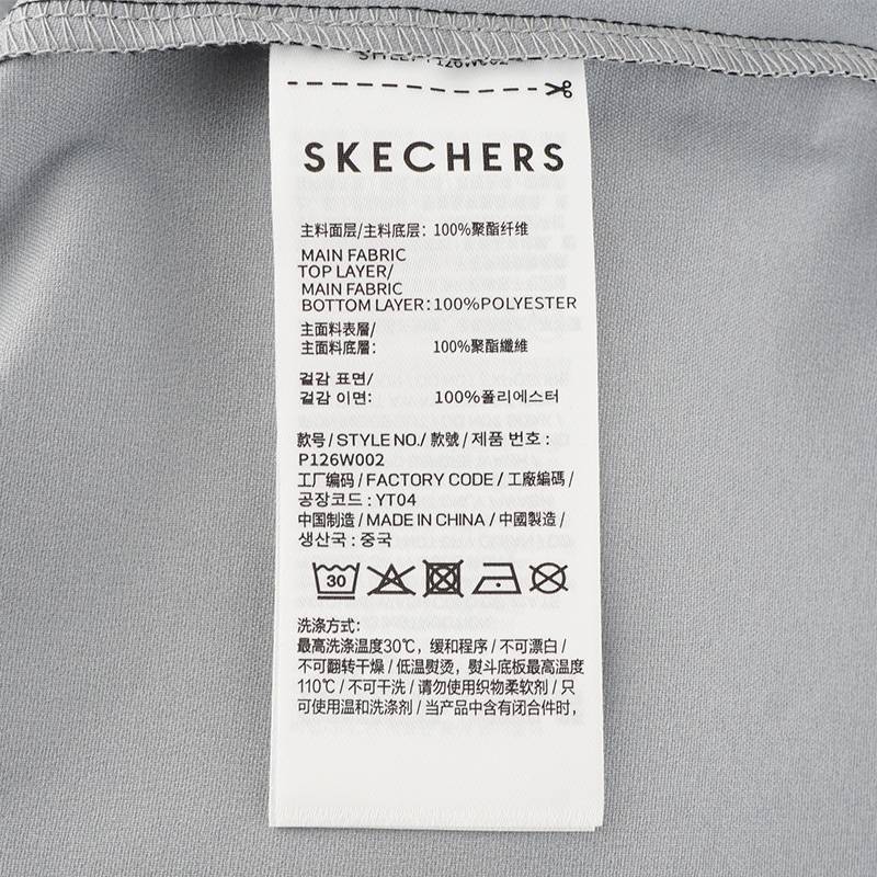 女子运动休闲夹克外套P126W002-0018