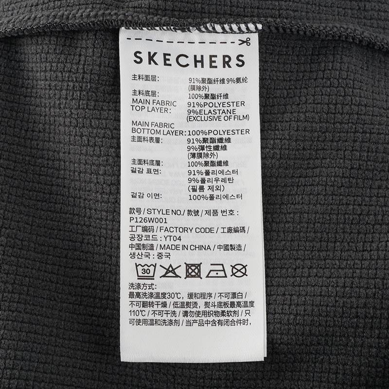 女子运动健身夹克外套P126W001-013P