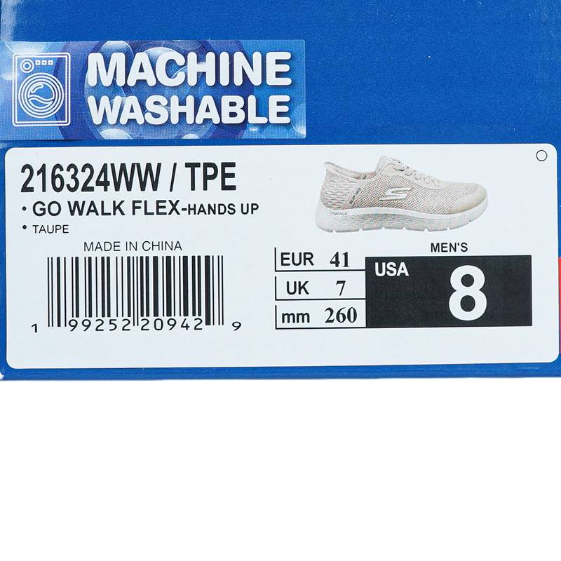 男子GO WALK FLEX一脚蹬健步鞋休闲运动鞋