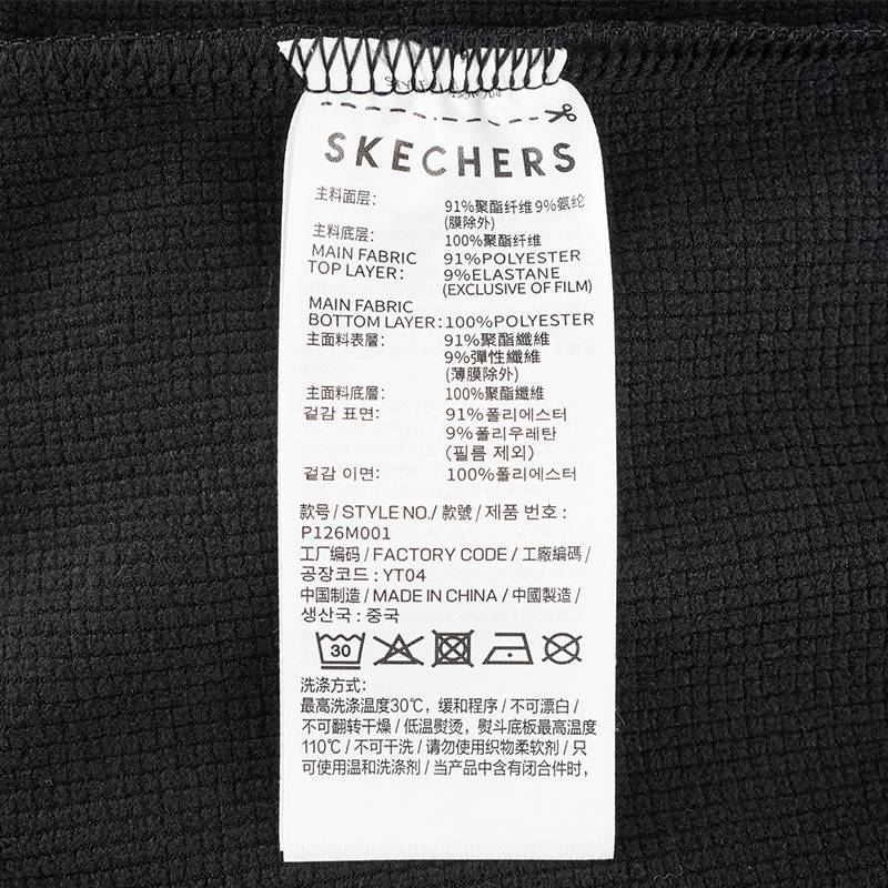 男子运动健身夹克外套P126M001-0018