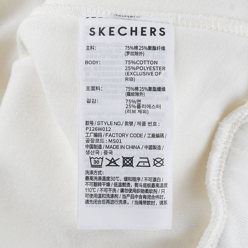 女子运动休闲套头衫卫衣P126W012-0074