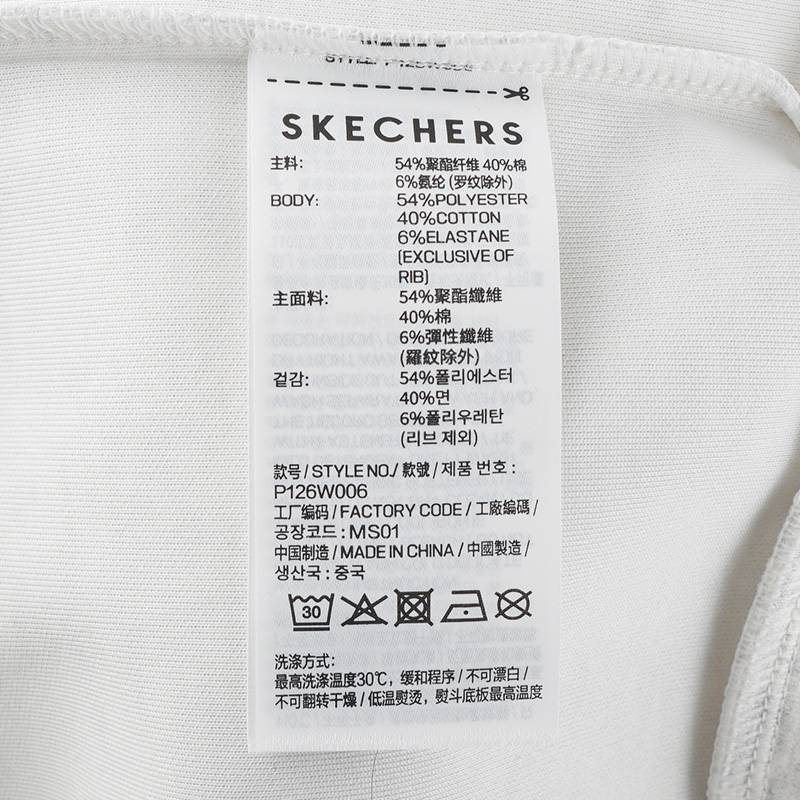 女士宽松舒适大方百搭针织卫衣P126W006-0248