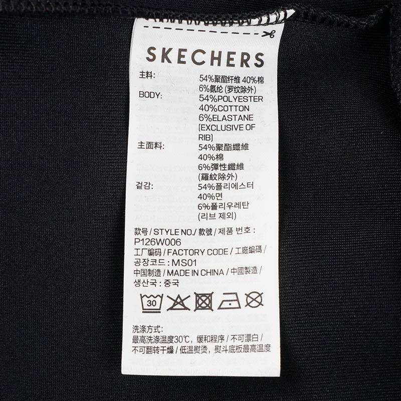 女士宽松舒适大方百搭针织卫衣P126W006-0018