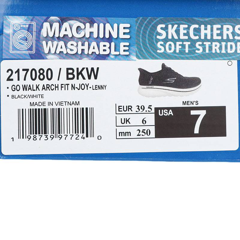 男士轻质舒适百搭一脚蹬健步鞋