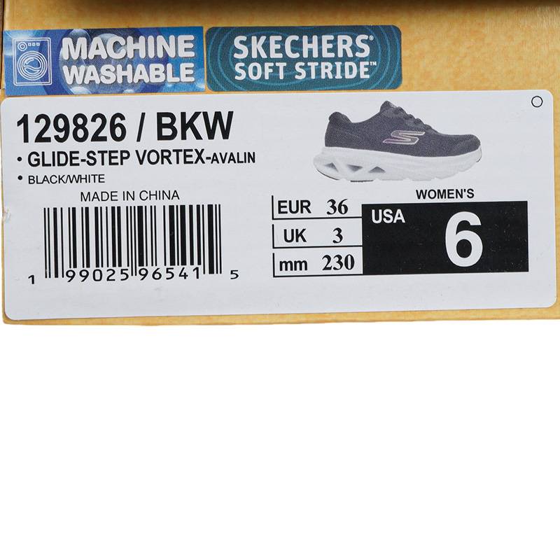 女鞋GO RUN运动训练跑步鞋129826-BKW