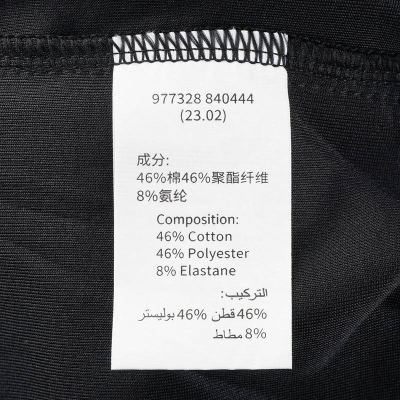 女子透气束脚运动九分裤977328840444