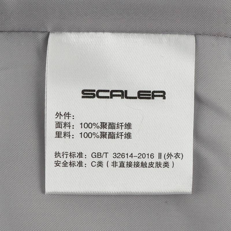 男子软壳两件套F2413898