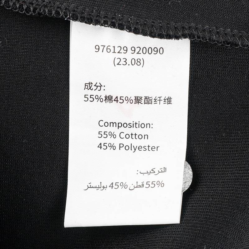 男子套头衫跑步训练针织卫衣976129920090