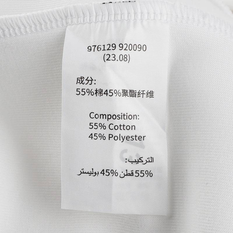 男子套头衫跑步训练针织卫衣976129920090