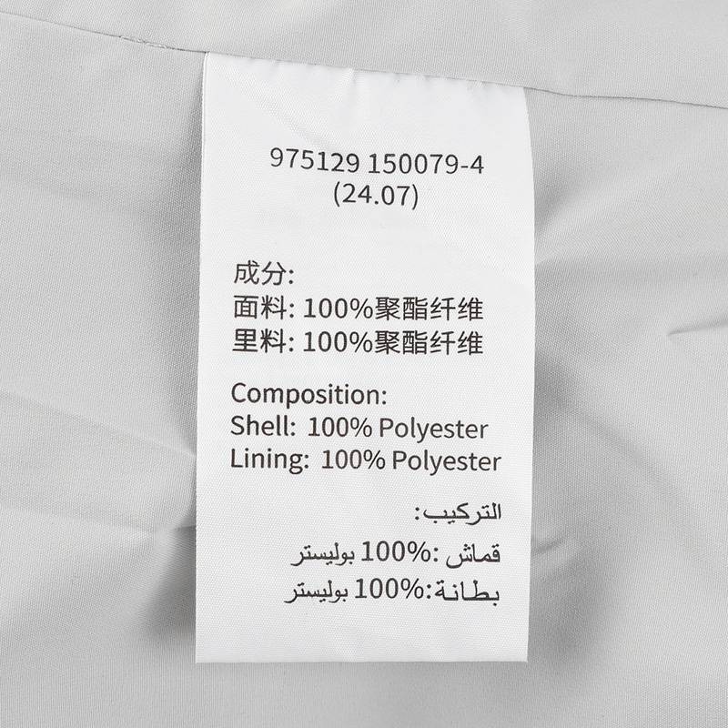 男子拼接防风双层风衣975129150079