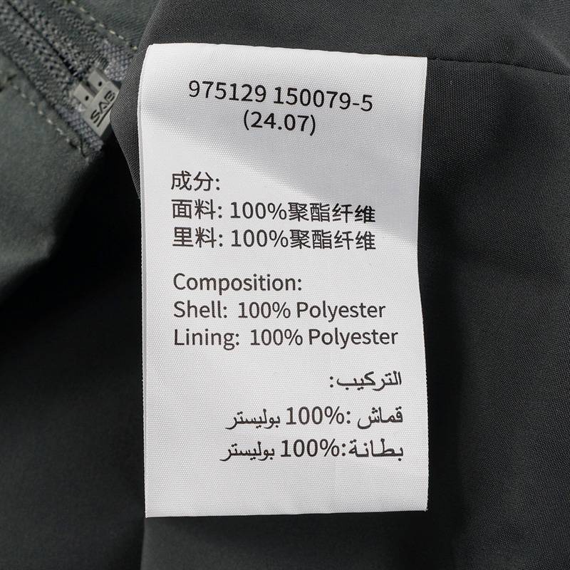 男子拼接防风双层风衣975129150079