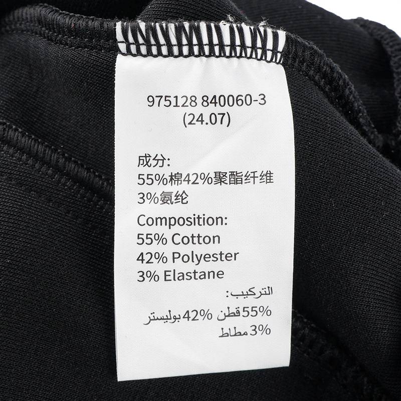 女子训练束脚针织九分裤975128840060