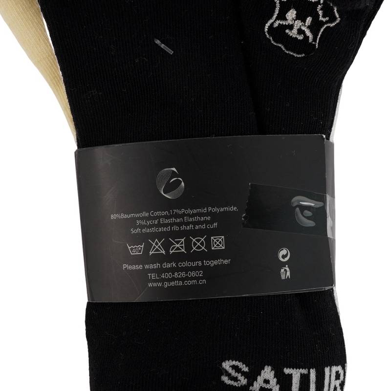 女子低筒休闲袜二双装（颜色随机）