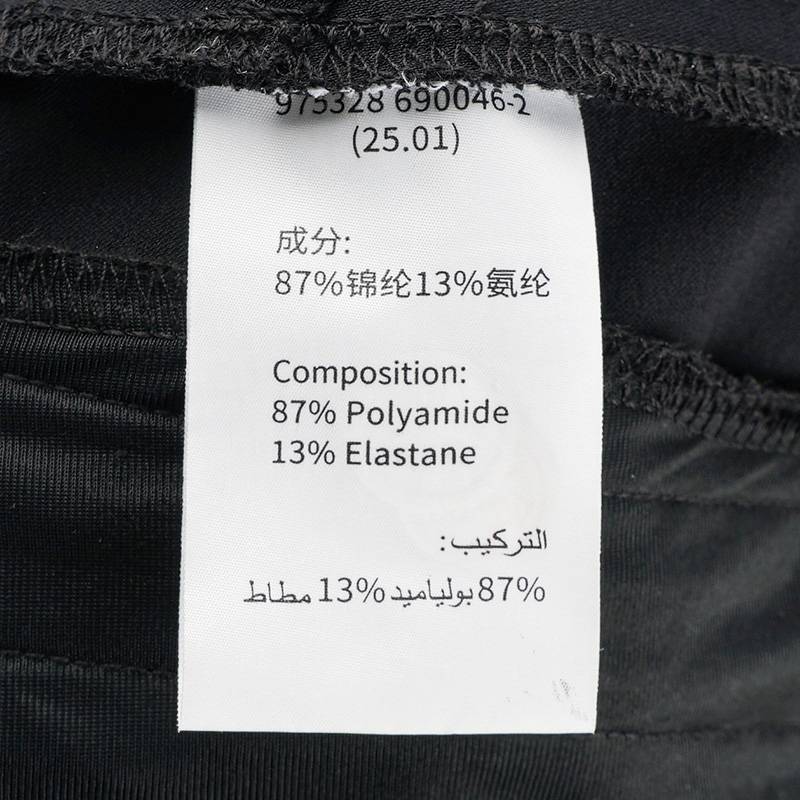 女子弹力舒适梭织九分裤子975328690046