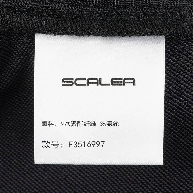 男子弹力软壳长裤F3516997