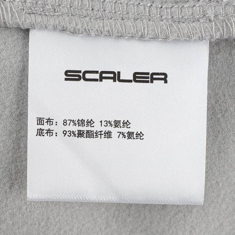 男子连帽复合软壳衣F5716994