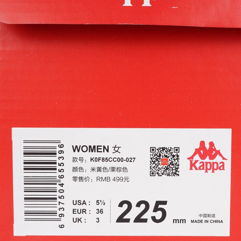 女子休闲潮流休闲鞋K0F85CC00-027