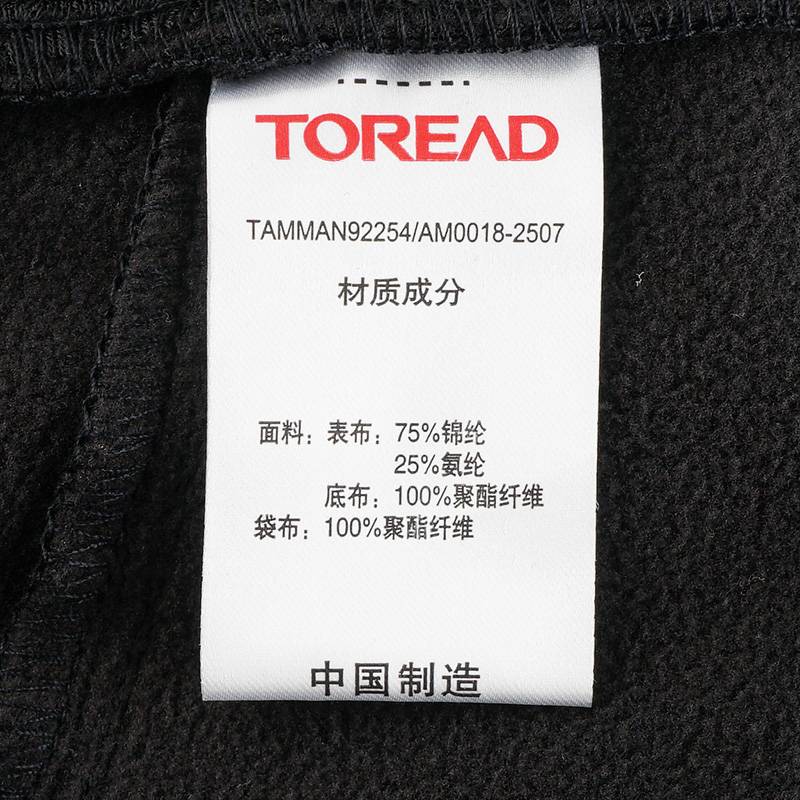 女式户外防风保暖加绒徒步裤TAMMAN92254