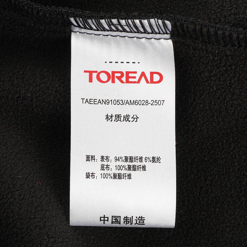 男式软壳外套TAEEAN91053