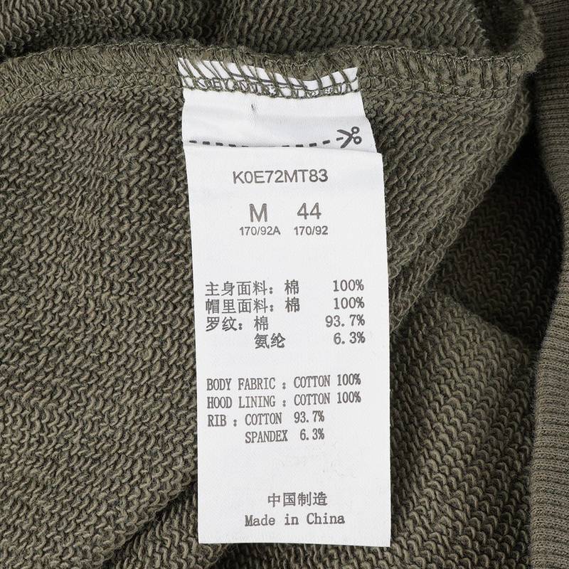 男运动休闲连帽卫衣K0E72MT83-3731