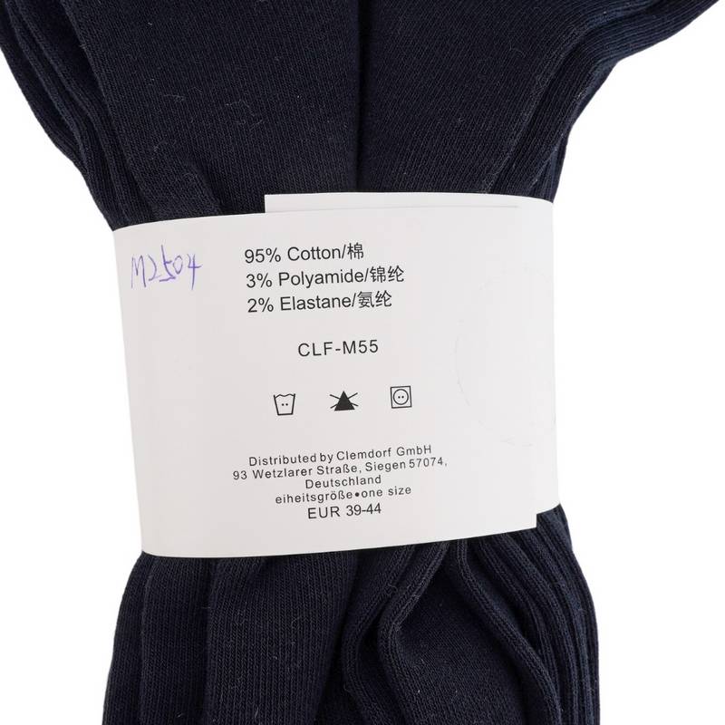 男女同款运动休闲袜三双装（颜色随机）