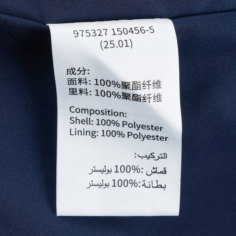 男子户外连帽运动冲锋衣975327150456